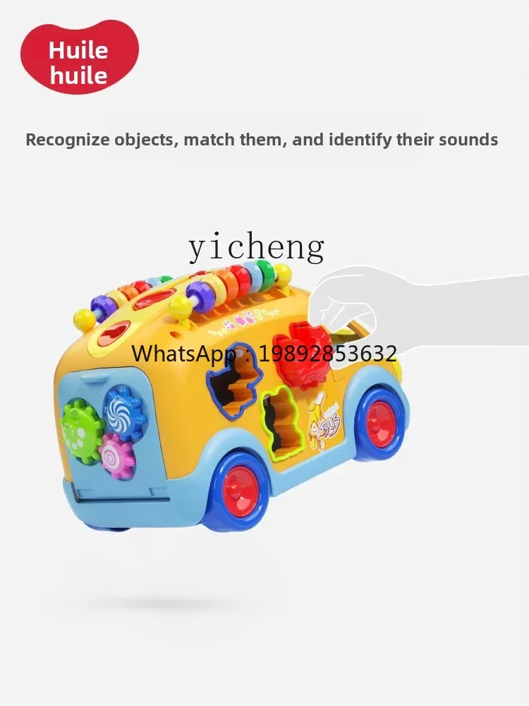 ZZ Happy Paradise Bus Children's Early Education Car Puzzle Universal Electric Toy Car Music