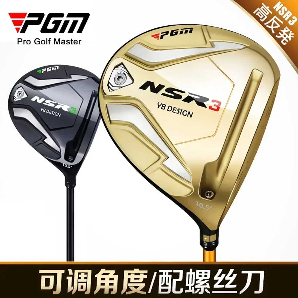 

PGM NSR3 Men Golf Clubs 1/3/5/4H R/S Iron Wood Driver Titanium Alloy Ultra-light Right Hand Golf Clubs Angle Adjustable MG033