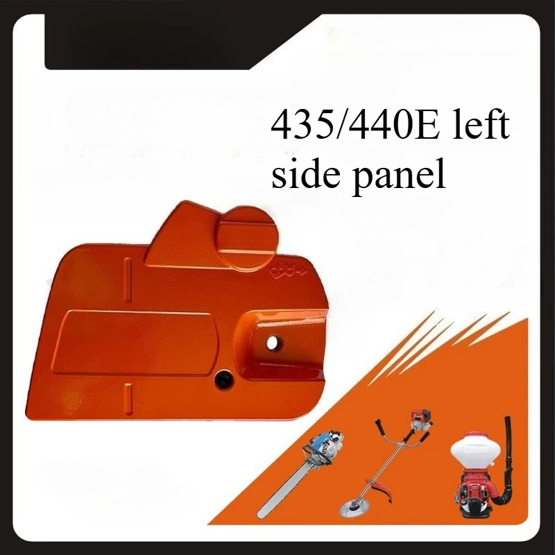 

Защитная крышка сцепления для Husqvarna 435, артикул 536329204, совместима с бензопилами 435E, 440, левая боковая панель.