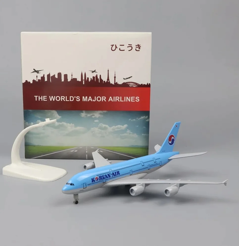 

20cm Korean A380 Aircraft Model Metal Replica Miniature Airplane With Landing Gears Room Decor Souvenir Aviation Collected Gift