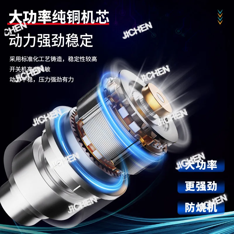 

Электрический опрыскиватель ZQ, сельскохозяйственная перезаряжаемая батарея, дезинфекция высокого давления, опрыскиватель с литиевой батареей, устройство для полива