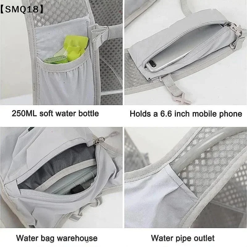 Running Hydration Vest Backpack For Hiking Cycling Marathon Lightweight Water Chest Pack With Phone Storage PocketSMQ