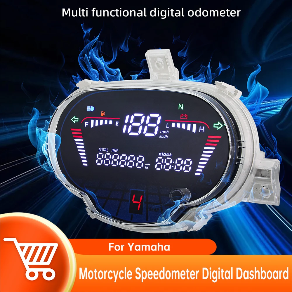 New Motorcycle Speedometer For Yamaha Sight 115/Crypton Fi 114 Sirius fi VEGA RR/ VEGA FORCE Digita Meter Odometer 1FDH35101000