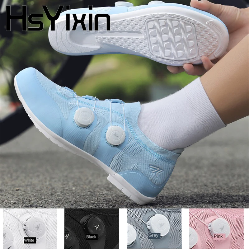 

Cycling shoes Bicycle men and women, breathable non-slip rubber outsole, flat road cycling shoes flat MTB bicycle training shoes