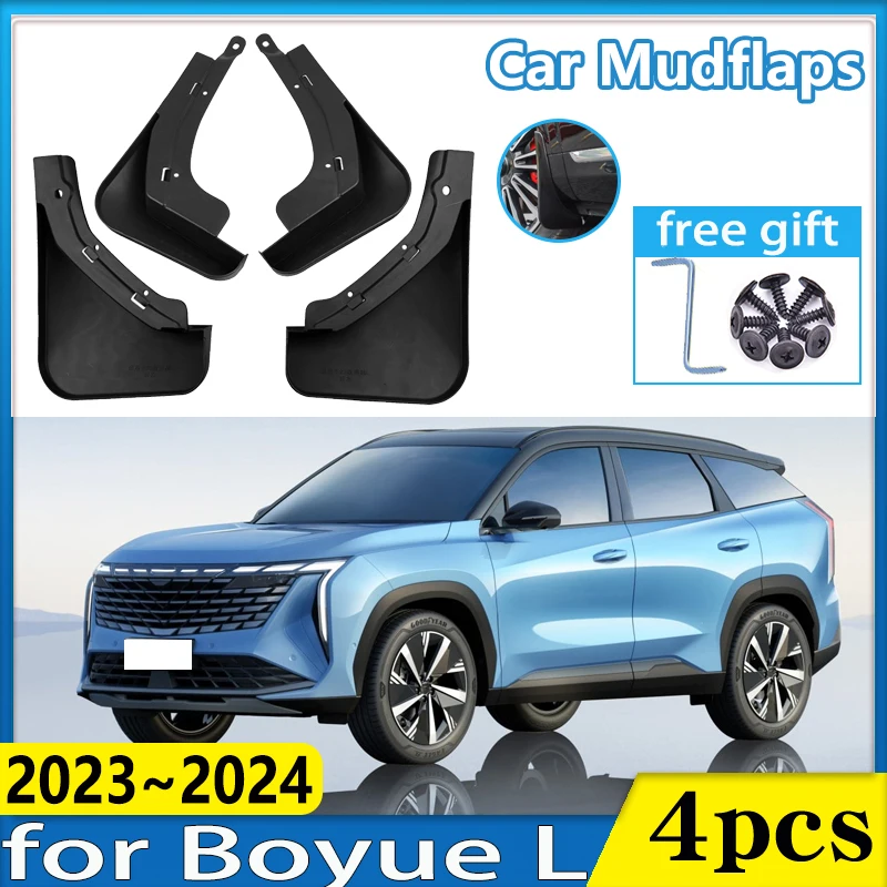 

Для Geely Boyue L 2023 2024, автомобильные брызговики на передние и задние колеса, противообрастающие брызговики на крыло, аксессуары для брызговиков