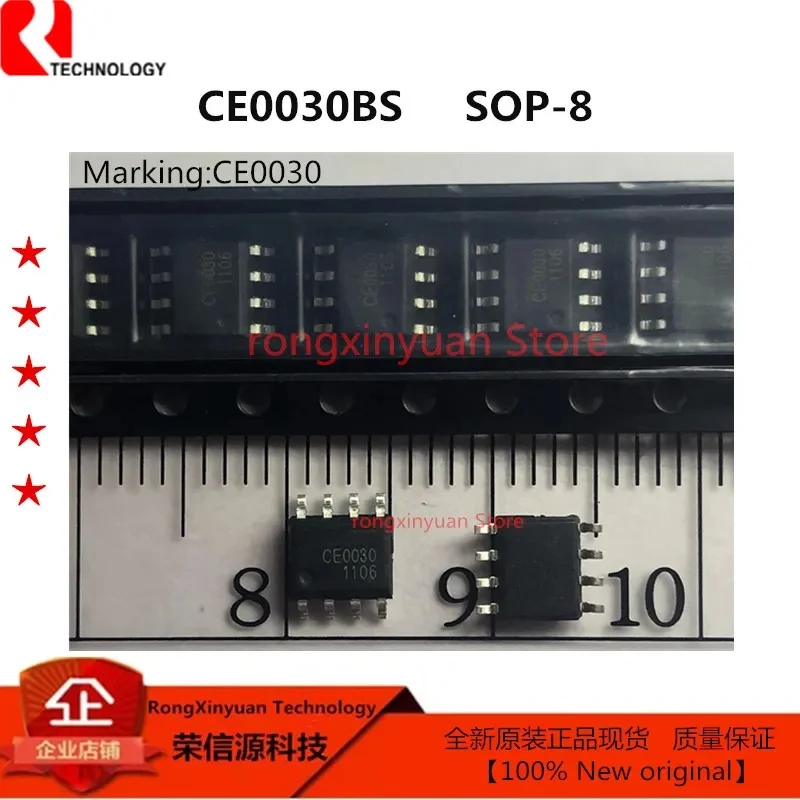 5 ピース/ロット W25Q128BVEIM 25Q128BVEM W25Q128BVEM W25Q128 UM3699A 3699A ULN2003A ULN2003 CE0030BS CE0030B CE0030 100% 新オリジナル