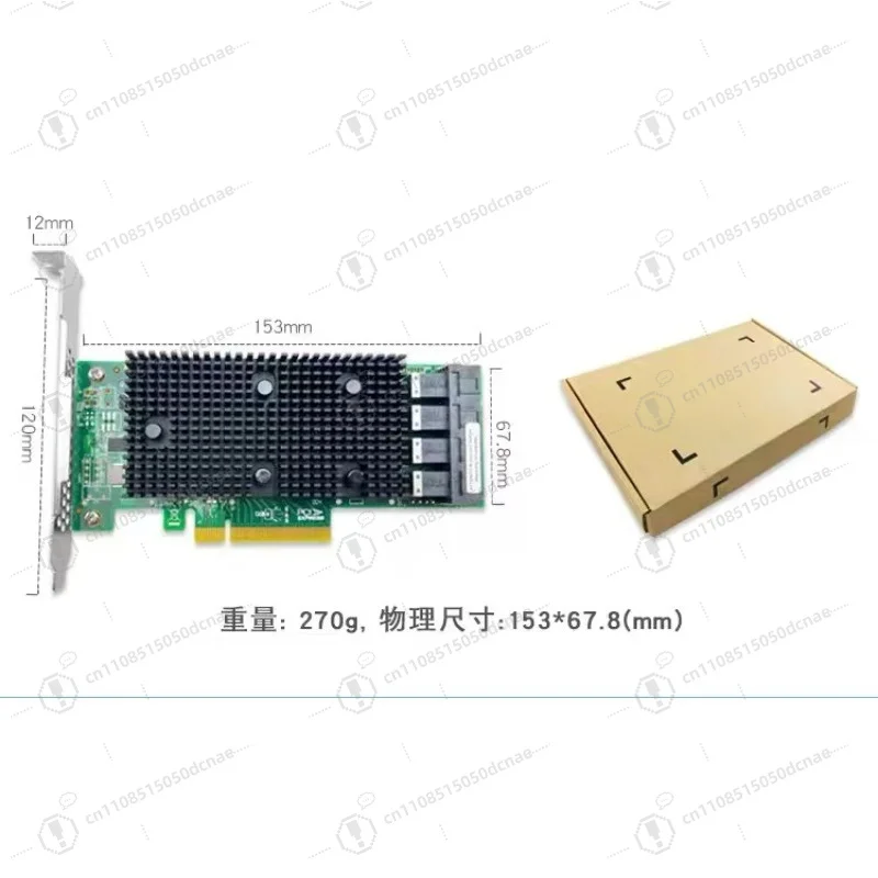For LSI 9400-16i SATA/SAS HBA Controller RAID 12 Gbps PCIe 16 Port Support NVME HDD 4*SFF-8643 SATA Cable