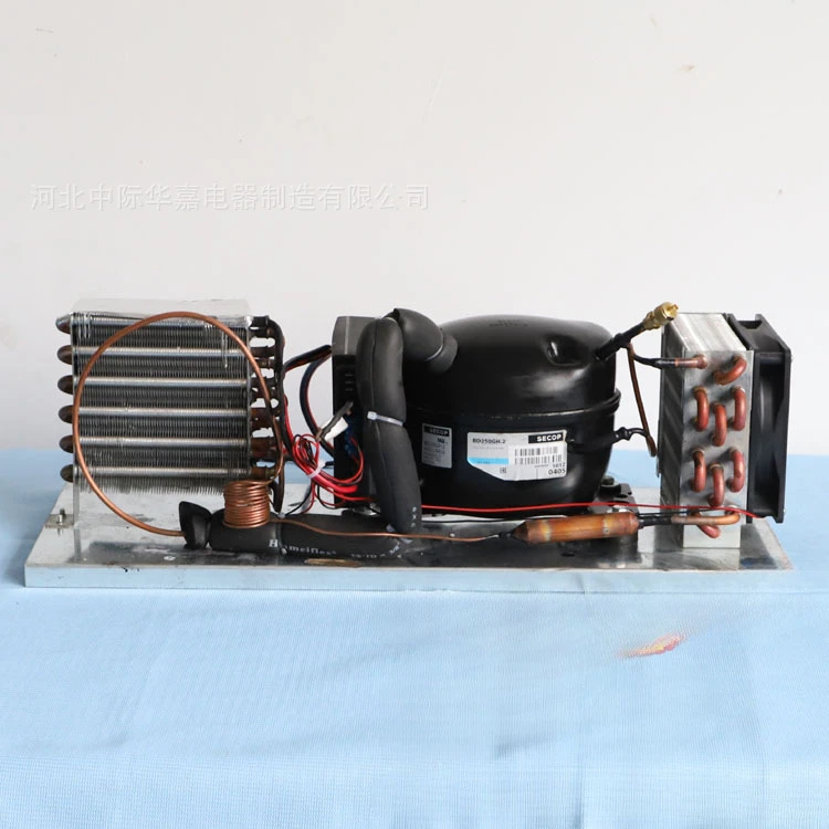 

Mini cold air integrated unit assembly 48V micro air conditioner unit boot refrigeration