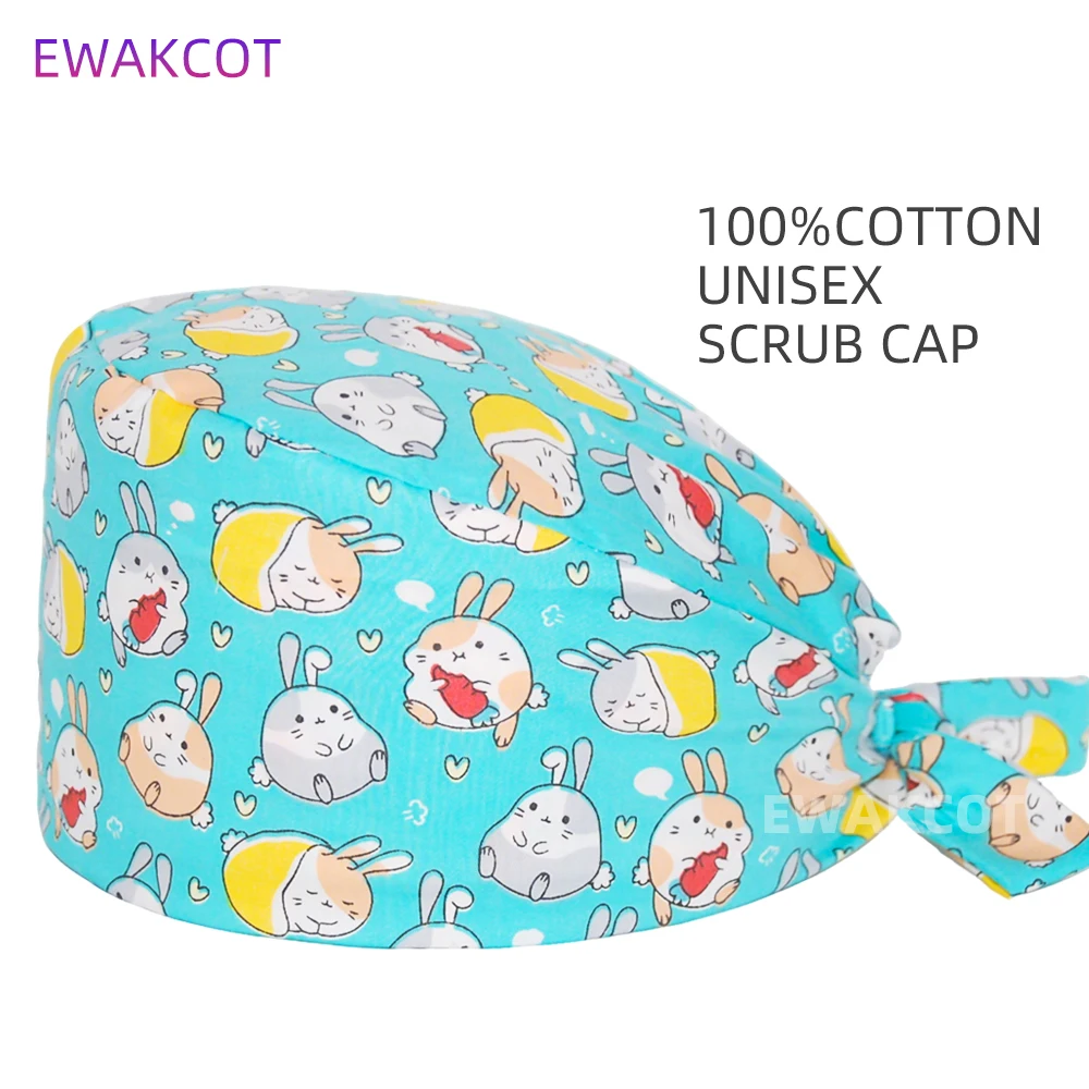 

Новая медицинская шапочка для больниц с влаговпитывающей лентой, регулируемая, для медсестер и врачей, из чистого хлопка, унисекс
