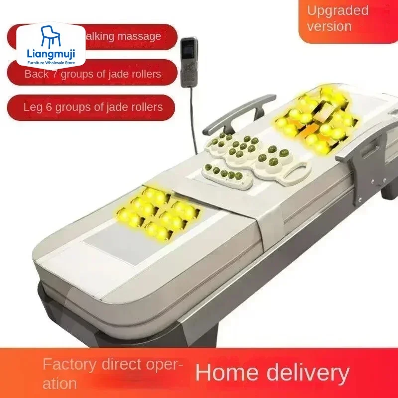 Multifunctional Jade Tepidity Therapy Bed Spine Nursing Bed Wenyu Household Body Massage Couch Electric Massage Beauty Bed