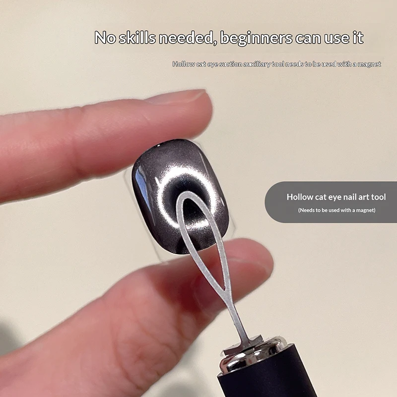 แม่เหล็กทำเล็บแบบตาแมว 2in1 หัวคู่ แผ่นโลหะกลวง แม่เหล็กแรงสูง สำหรับทำเล็บแบบฝรั่งเศส ใช้ในร้านทำเล็บหรือทำเองได้ อุปกรณ์อเนกประสงค์