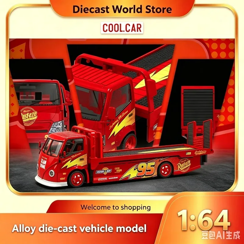 Lightning McQueen Paint Job, Beetle H300 CC 1:64 Collector's Figurine, Realistic Alloy Car Model.