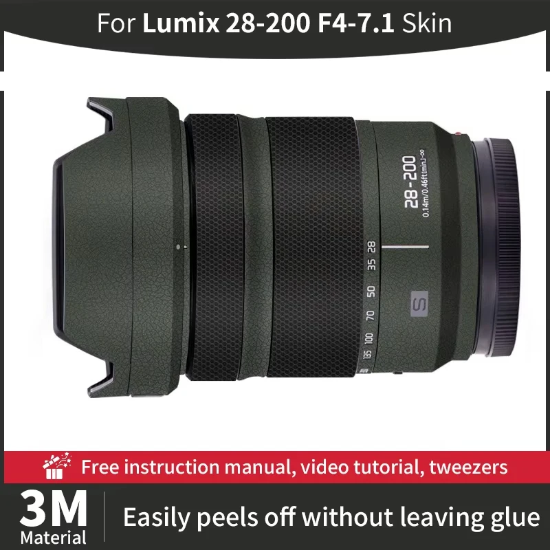 

For Lumix S 28-200mm F4-7.1 Camea Lens Skin Lumix 28 200mm SkinAnti-scratch Camera Lens Sticker protective film