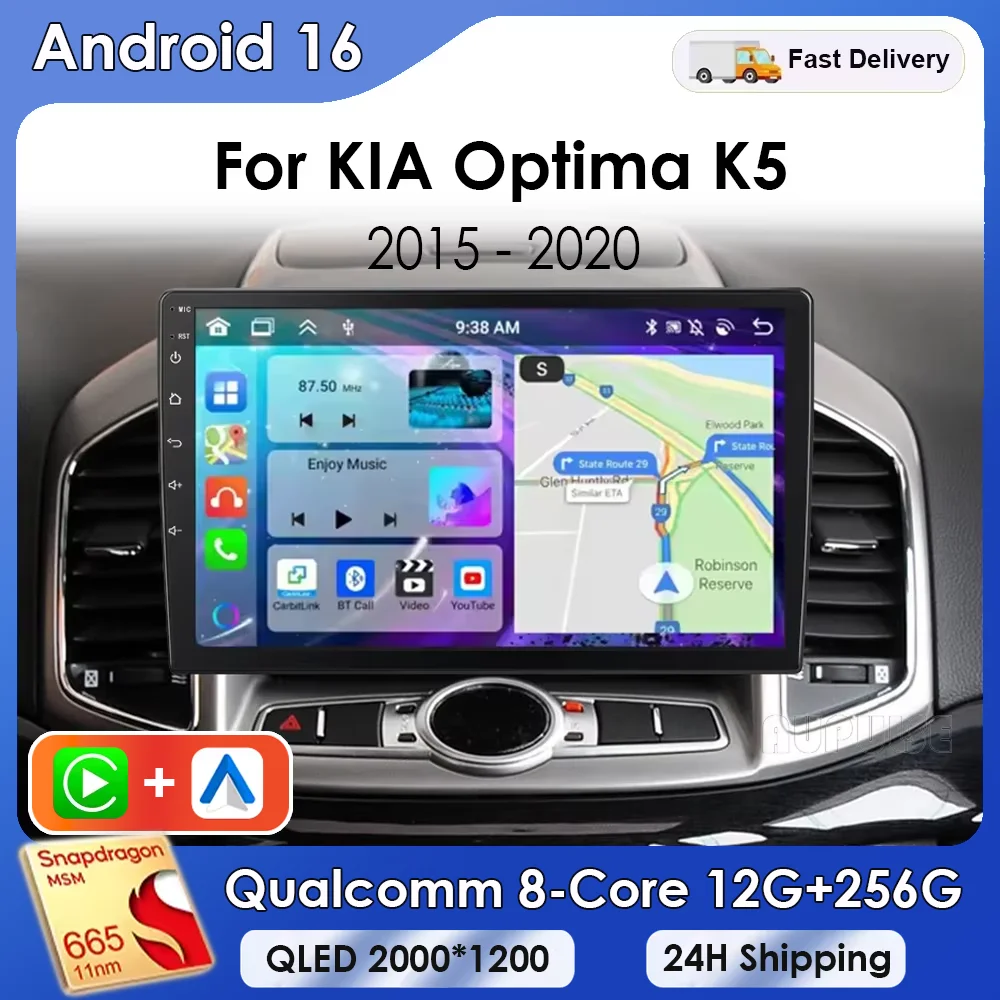 Rádio Multimídia Android 16 para Carro Chevrolet Captiva 1 2011 - 2016 com GPS, Navegação, Estéreo, 4G, Carplay, Wifi, DSP 2din