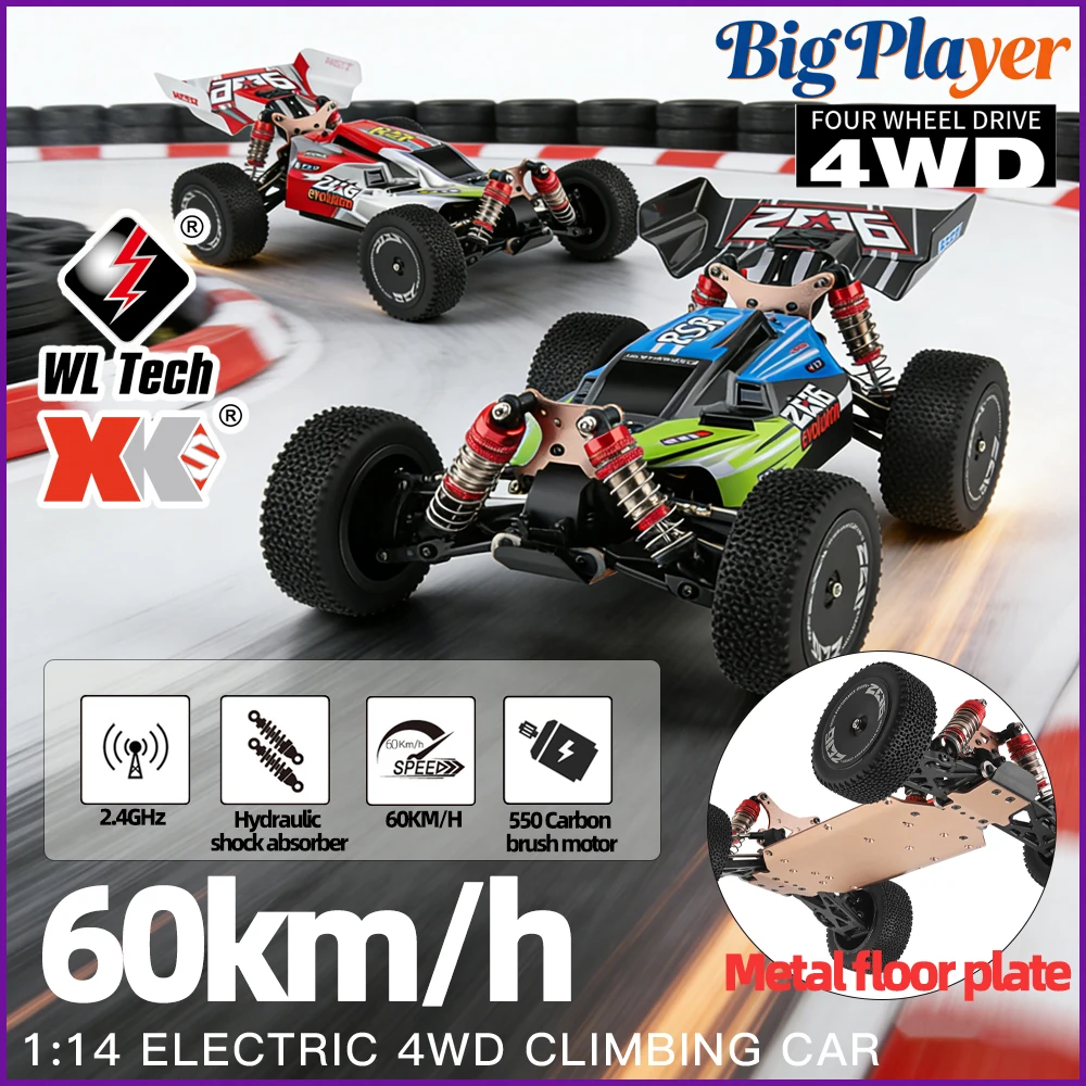 

Радиоуправляемая машинка Wltoys 144001 1/14 4WD, 60 км/ч, высокоскоростная, внедорожная, для дрифта, 2.4G, полностью пропорциональное управление, металлическое шасси, игрушка-подарок для взрослых