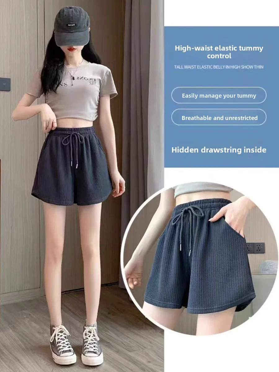 Ice Silk Sports Shorts Women's Summer Thin High Waist Loose Casual Wide Leg Three-quarter Pants Outdoor Wear Hot Pants