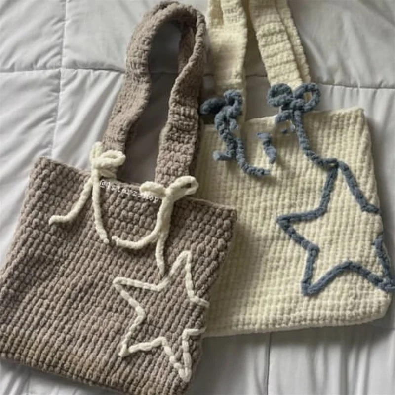 Portable Knitted Yarn Storage Bag Large Capacity handmade crocheted star style pattern DIY Handbag Convenient Practical Tote Bag