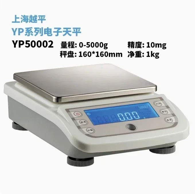 300 جرام 600 جرام 1 مللي جرام 3 كجم 5 كجم 6 كجم 0.01 جرام آلة إلكترونية وزنها مقياس الوزن التحليلي مجوهرات مختبر ميزان ميزان رقمي