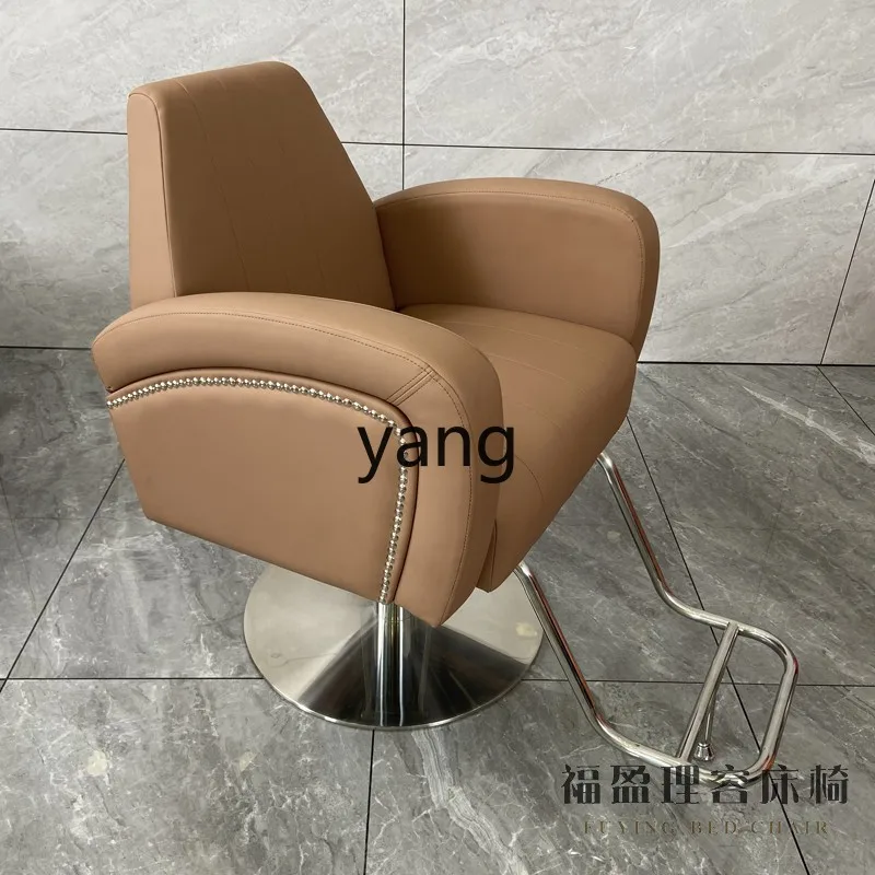 LTT ，hair salon special lifting rotating chair high-end perm and dyeing area barber chair