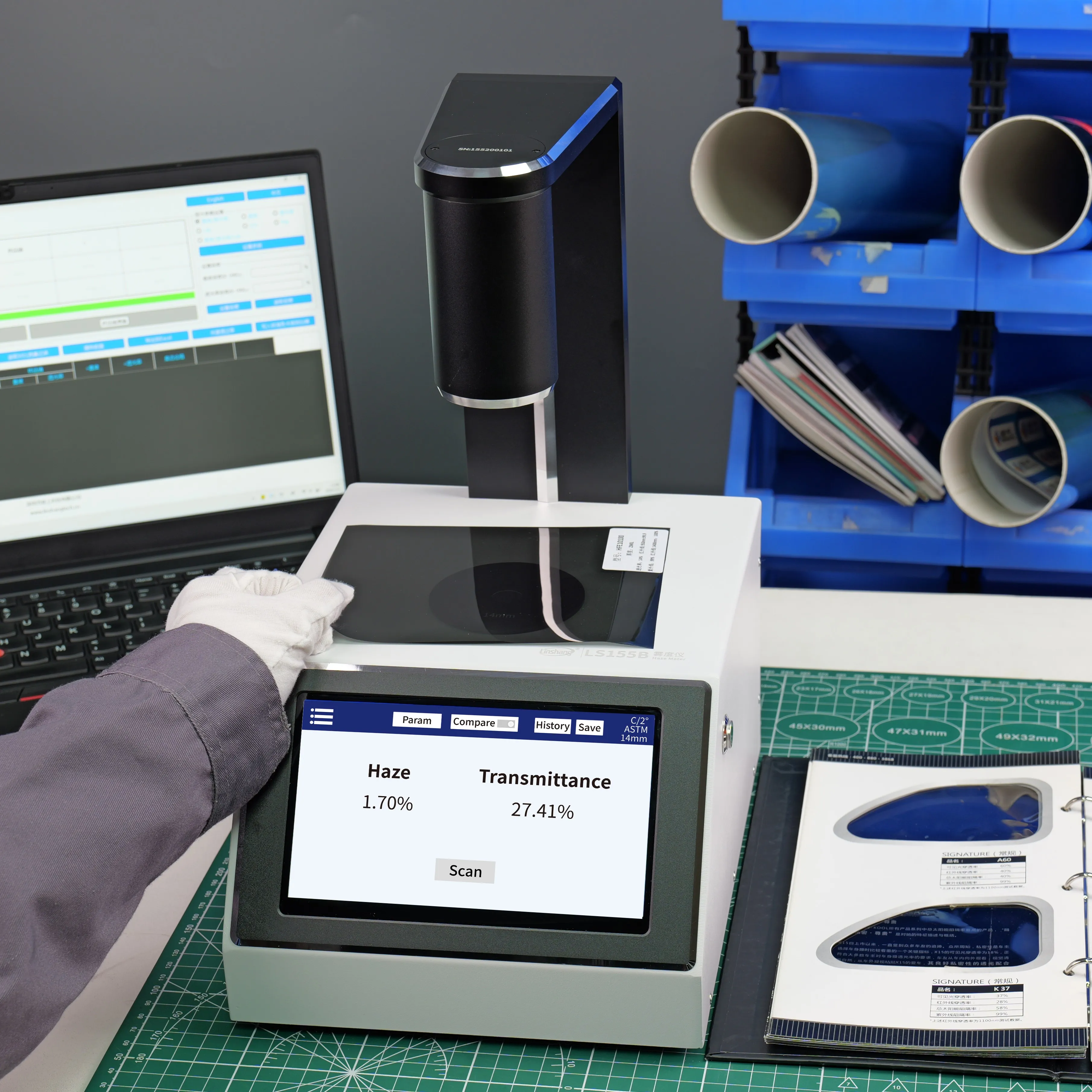 

LS155B Haze Meter with 7 Inch Touchscreen Measure Haze Transmittance Clarity Complies with ASTM ISO for Translucent Materials