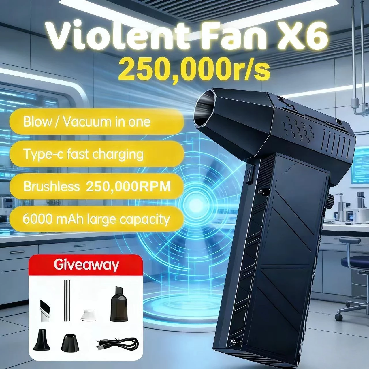 

Мощный воздуходувка-пылесос X6 250 000 об/мин, быстрая зарядка, сильный поток воздуха, бесщеточный вентилятор для чистки автомобиля/компьютера