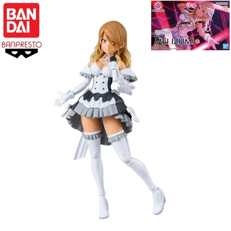 Набор для сборки модели Bandai 30Ms The Idolmaster Shiny Colors Mei Izumi, модель меха, фигурка меха-воина Gundam, развивающая игрушка для гаража