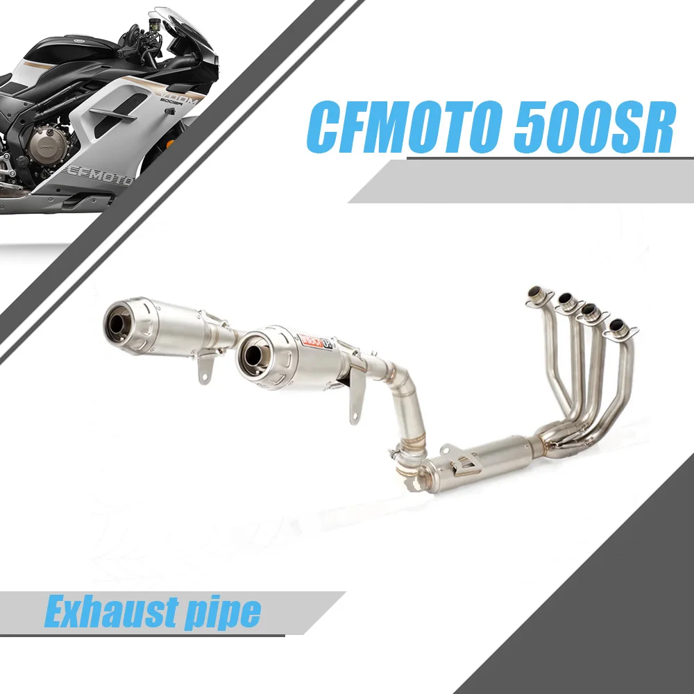 For CFMOTO 500SR SR500 500 SR motorcycle modified exhaust pipe stainless steel mid-tail section track commuting with muffler