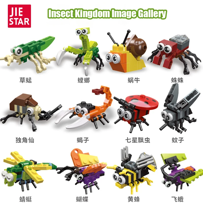 Realistic Insects Building Block Toys Preschool Props Teaching Puzzle Education Holiday Birthday Gifts Assembly Toys For Kids