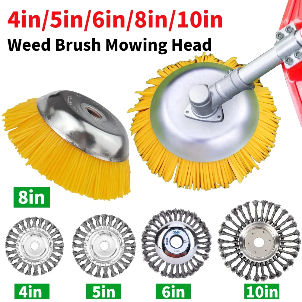 4/5/6/8/10 Inch Uni…