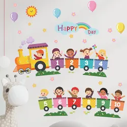 Cartoon number train rainbow sticker for kids room school decoration self adhesive wall decor