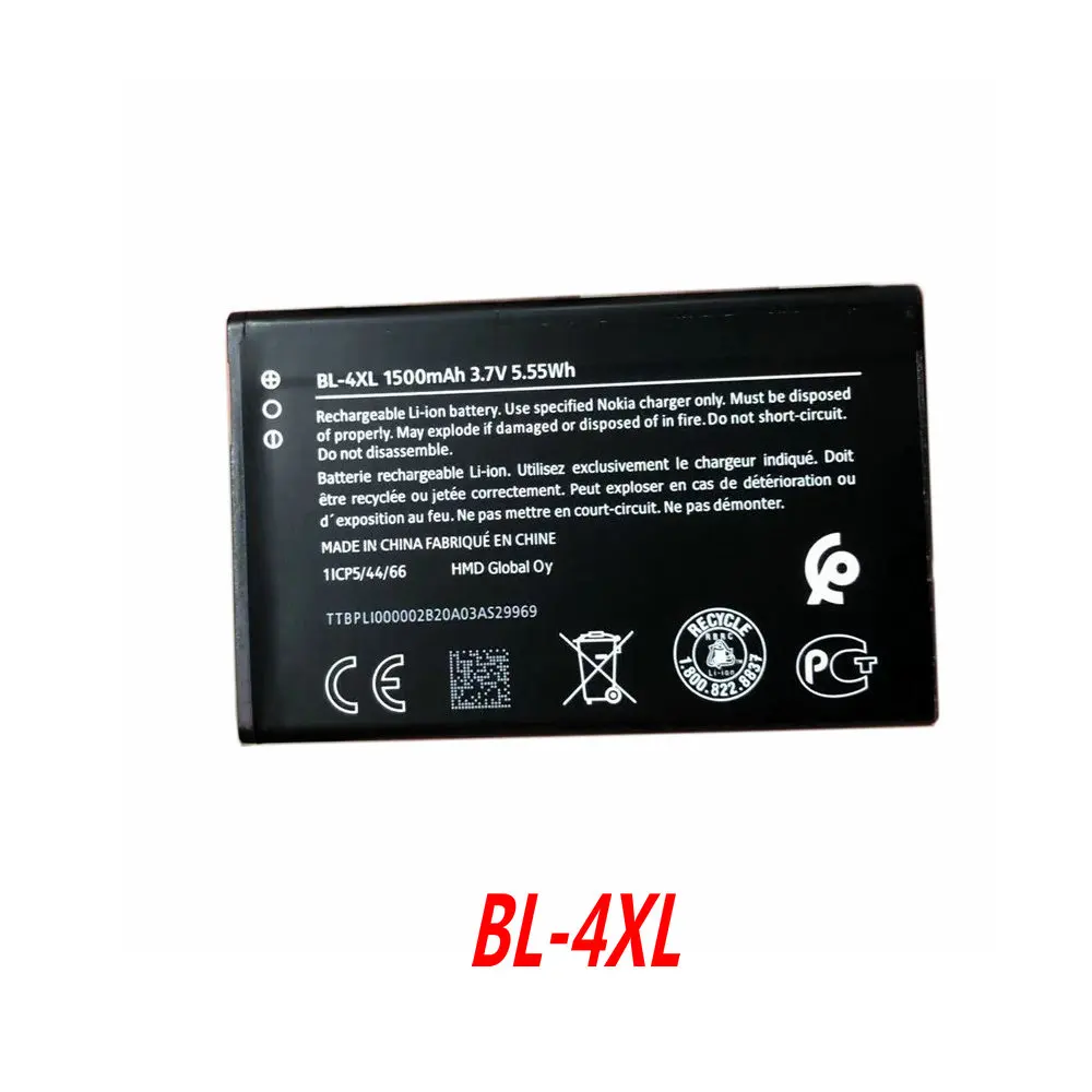 Original 3.7V 1500mAh Battery For Nokia BL-4XL BL4XL 1150mAh BL-4WL BL-4UL