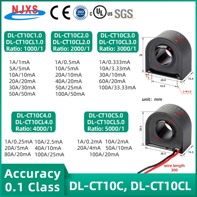 Micro Huidige Transformator DL-CT10C Pcb Mount 2 Pins 0 ~ 125A Ct Ac 5A 10A 20A 30A 50A 100A Hoge kwaliteit Sensor Leverancier Njxse