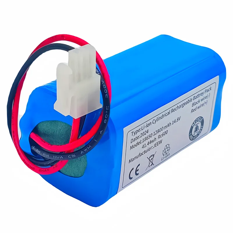 Rechargeable Battery Pakc 14.8V 12800mAh 18650 4S1P Cylindrical Li-ion Battery for 360 Robot Vacuum Cleaner S5 S7 T90