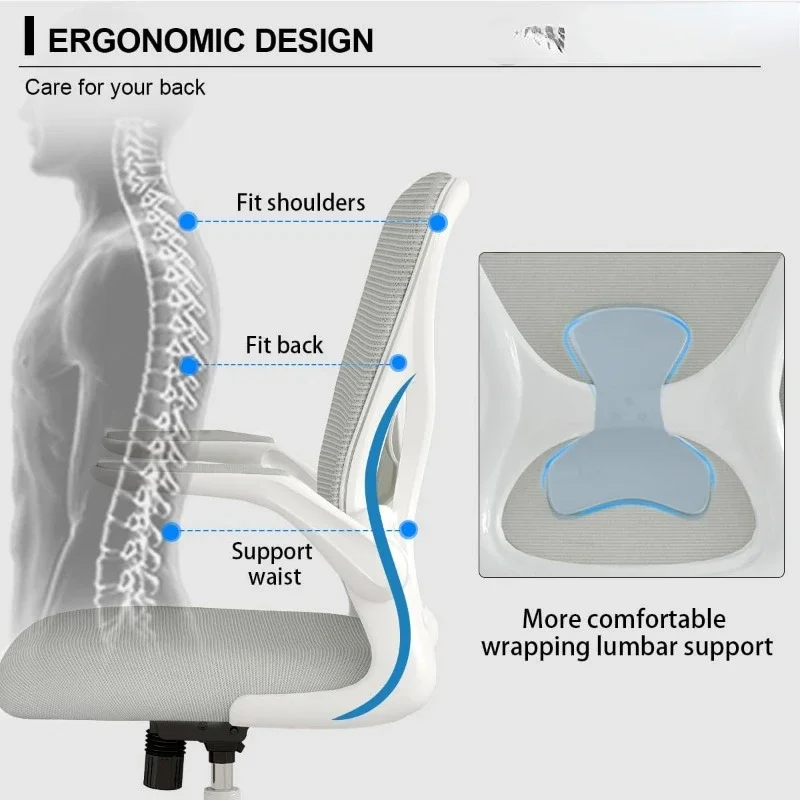 Sytas 홈 오피스 의자 인체공학적, 메쉬 책상 의자 요추 지지대, 인체공학적 컴퓨터 의자 조절 가능한 팔걸이(회색)
