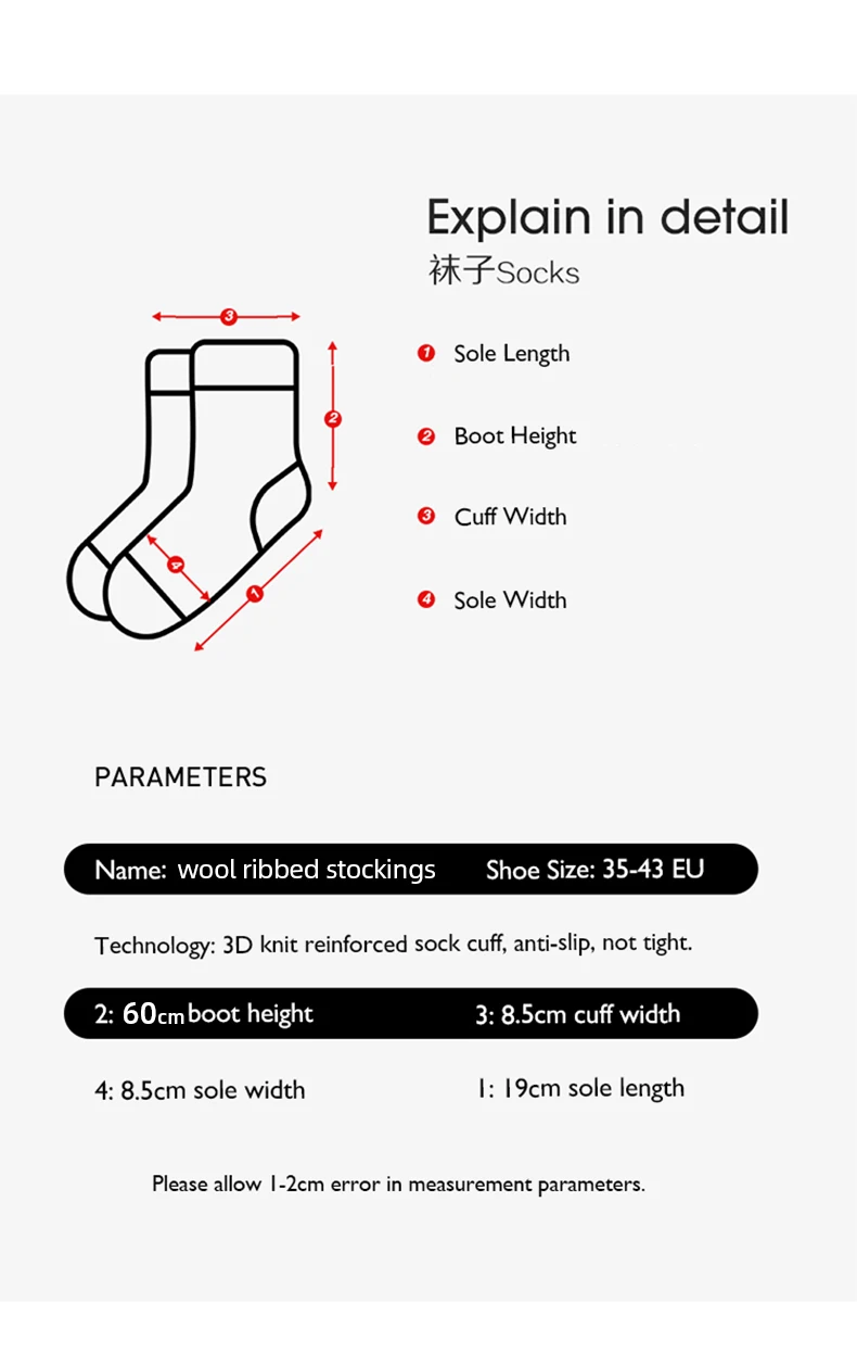 Wollmischung, 60 cm lange Strümpfe für Damen, gestrickte lange Socken, Baumwolle, gerippt, für den Winter, warme hohe Socken für zu Hause, 1 Paar, weich, für den Urlaub – Detail 5