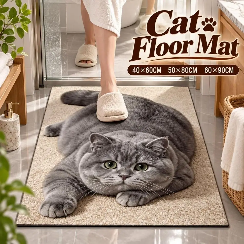 Diatomaceous Earth 3D Cat Floor Mat 40×60CM 50×80CM 60×90CM Non-slip Bathroom Carpet Realistic Washable Bedroom Door Rug