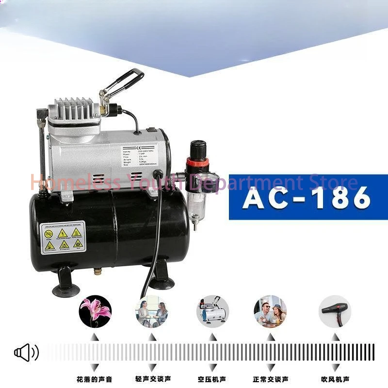 Portable 3L gas storage tank mini air compressor oil-free painting airbrush air pump model inkjet painting painting tool