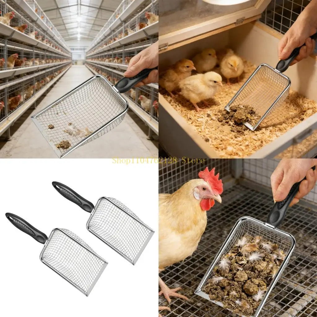 

Упаковка из 2 металлических лопаток для курятников, эргономичная ручка, легкая чистка, лучшая распродажа