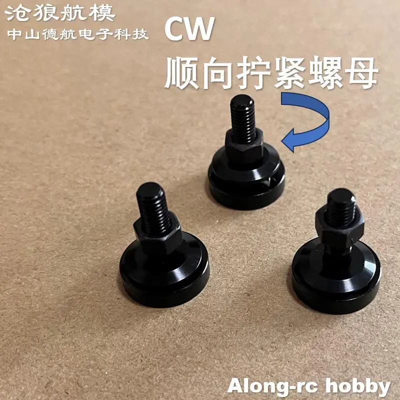3pcs RC Airplane X22 CW CCW Spinner for Sunnysky X2208 X2212 X2216 Brushless Motor Shaft Motor Propeller Adaptor Models Parts