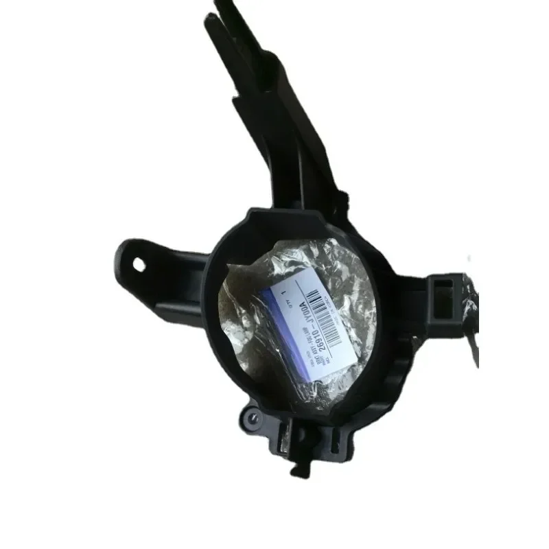 

Genuine 26910-JY00A Left Rigjht Fog Lamp Inner Bracket for Renault Koleos 2009-2010 Fog Lamp Case
