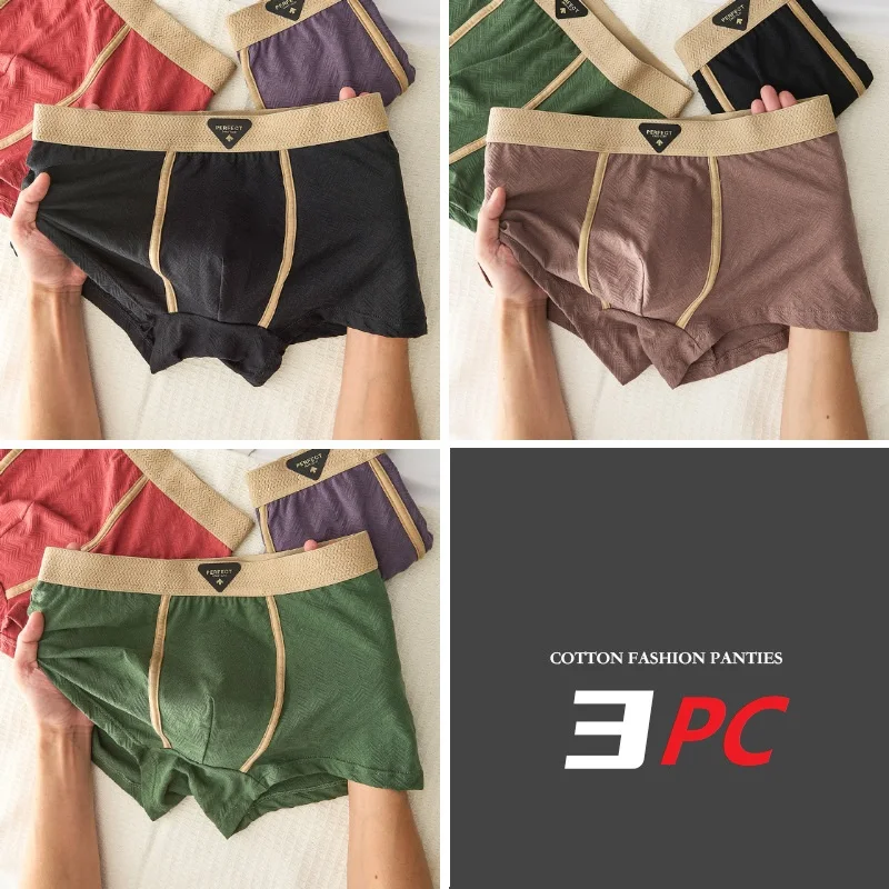 3Pc Set C