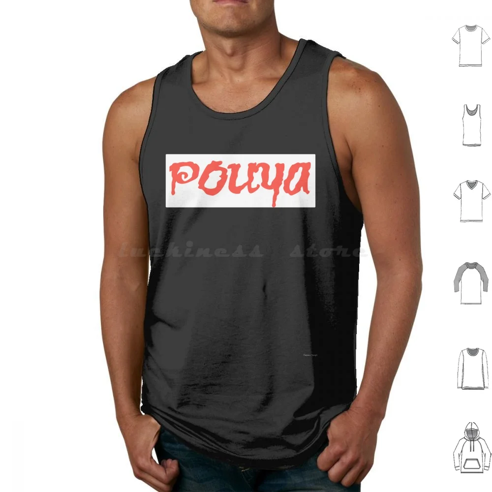 Pouya Tank Tops Print Cotton Night Lovell Pouya Rap Hiphop Rapper Canadian Rapper Flatbush Zombies Lil Peep Music Trap