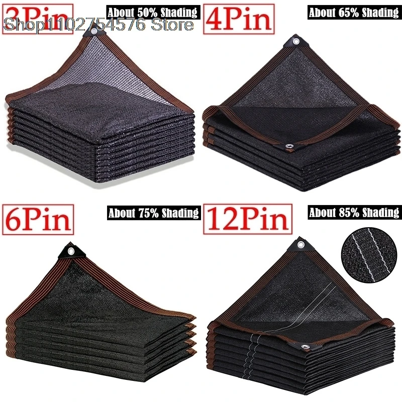 12 PIN Black Shade Cloth Sunshade Net Plant Greenhouse Cover Mesh Shading 90% Outdoor Awning Anti-UV Fence Privacy Screen