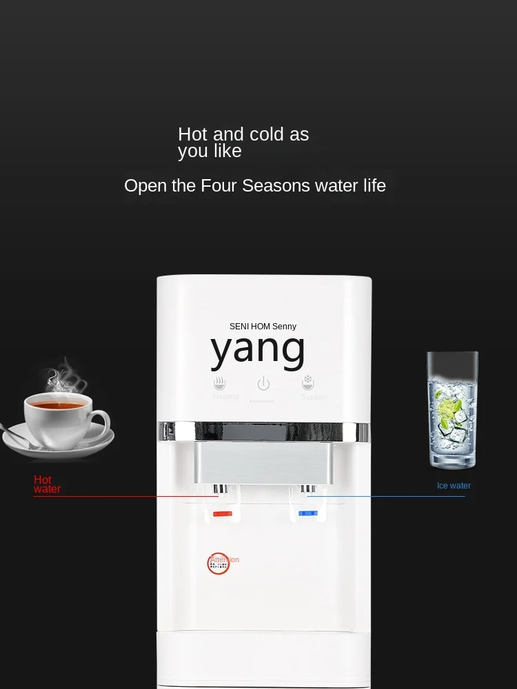 Contenitore Inferiore Verticale CX per Casa e Ufficio, Caldo e Freddo, in Acciaio Inossidabile, Universale