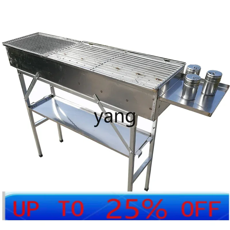 

LTT stainless steel 1 meter widened barbecue grill handmade large size thickened oven grill