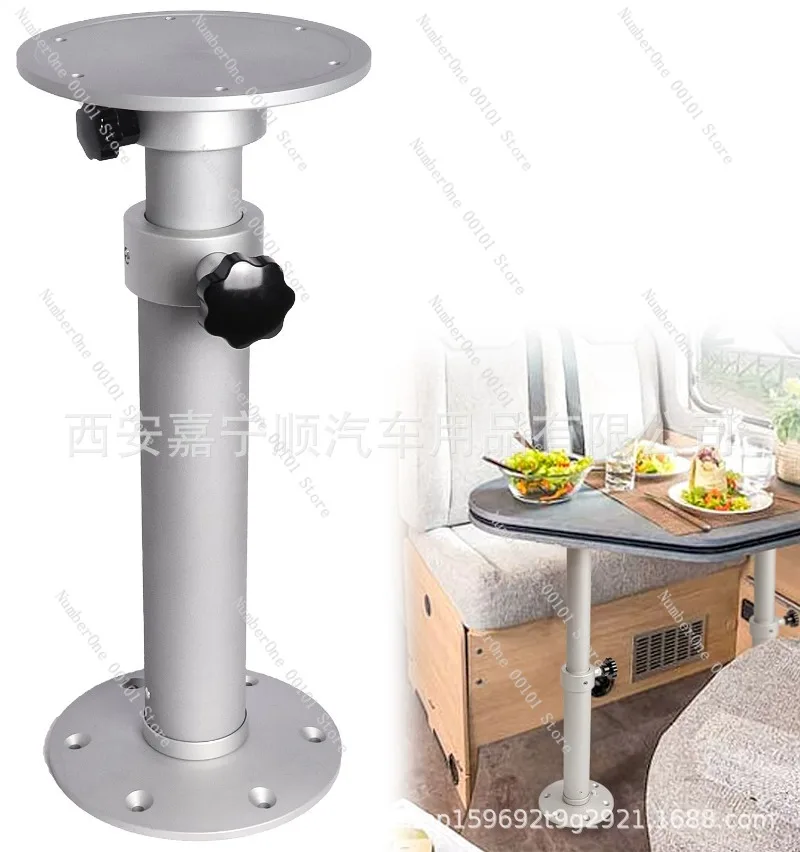 Lifting and easy-to-disassemble table legs for RVs | Retractable table legs for yachts and ships | Suitable for various RVs