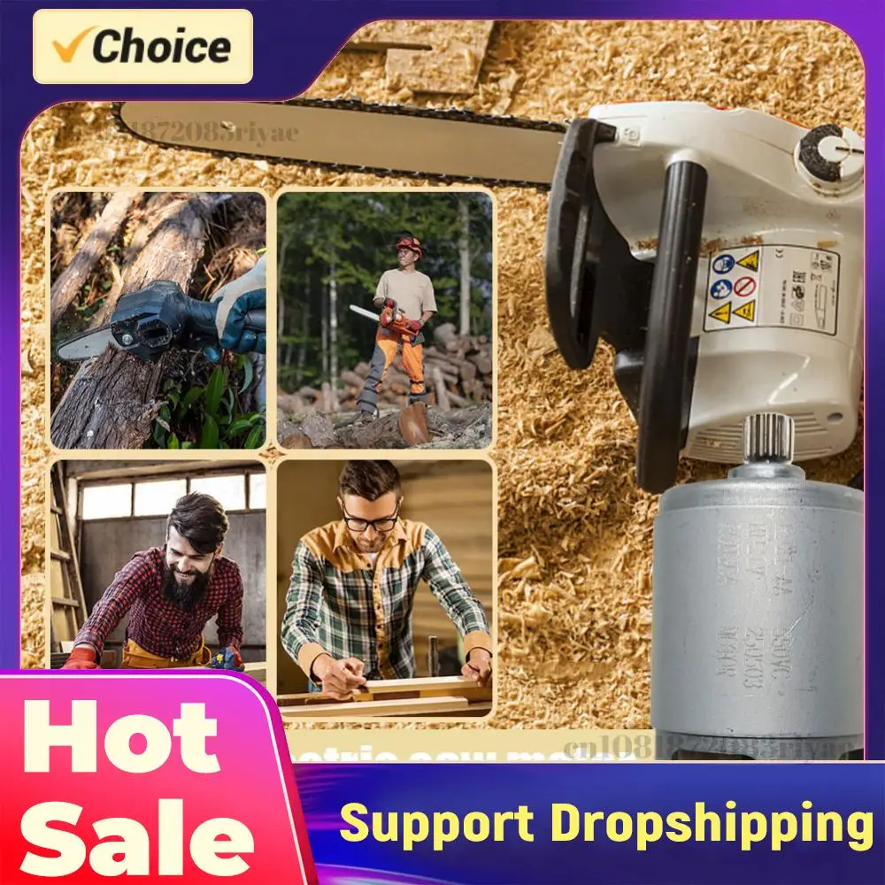 

21V Brushed Motor 14 Teeth Electric Motor 8.2mm Gear Diameter Power Tool Accessories for Mini Saw Motor Rechargeable Saw