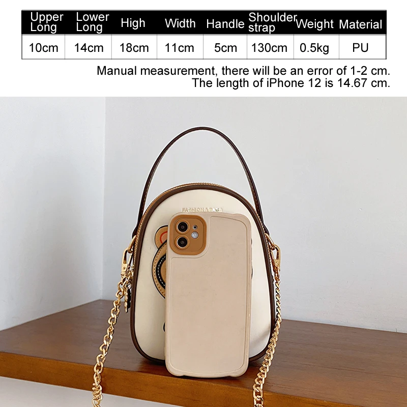 Multi-layer small women\'s bag chain mobile phone bag 2024 new fashion crossbody bag mini lightweight shoulder messenger purse