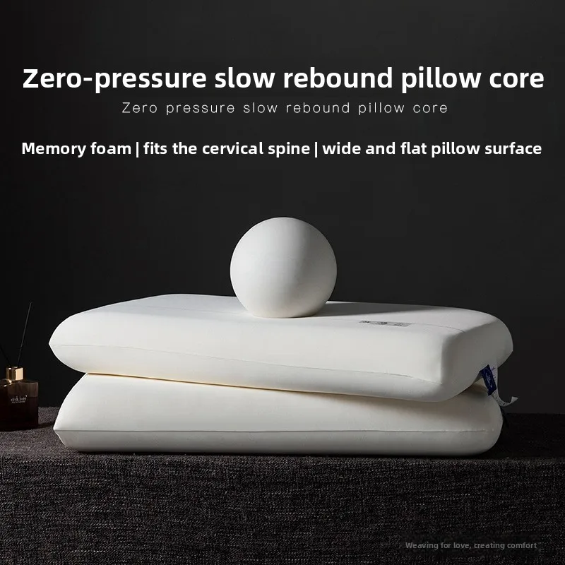The same zero-pressure slow-rebound memory cotton cervical spine pillow in the hotel is breathable and does not collapse.