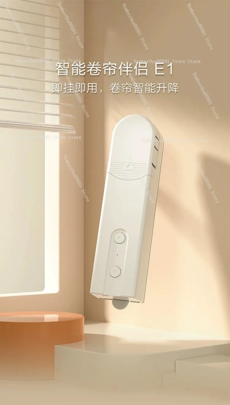 Roller significant other Smart Electric Curtain Roller Mate E1
